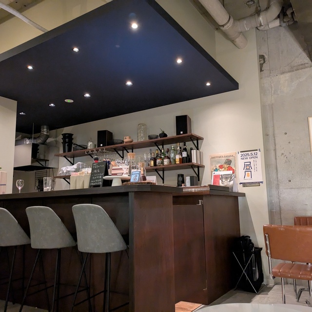 昼月MIDDAY MOON CAFE