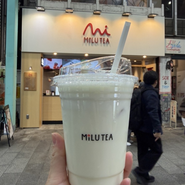 MiLUTEA