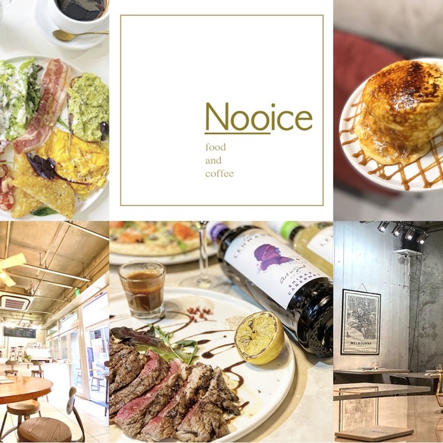 NOOICE tenjin