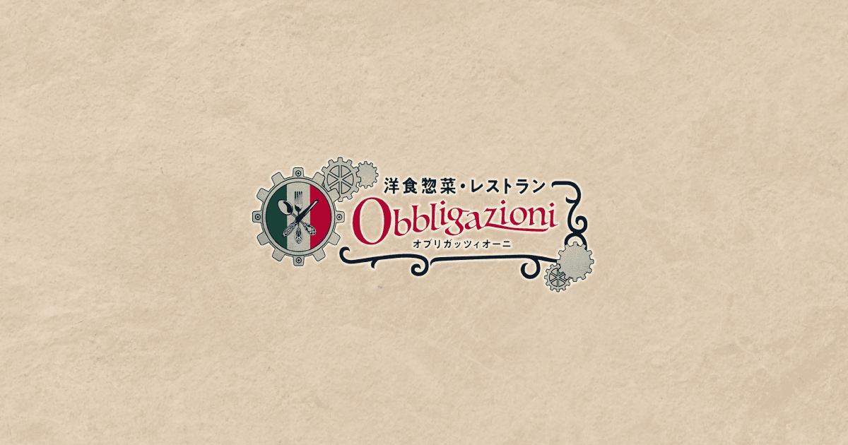 obbligazioni