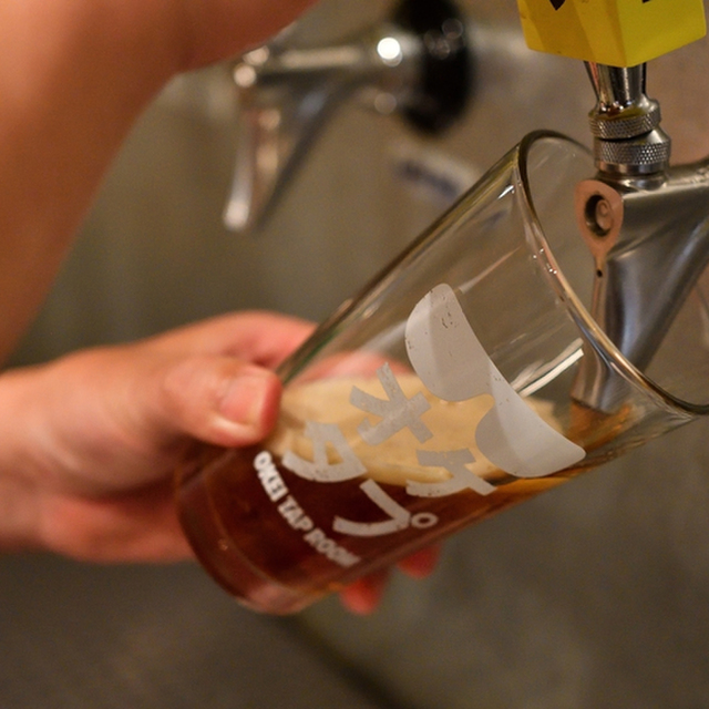 OKEI TAPROOM オケタプ