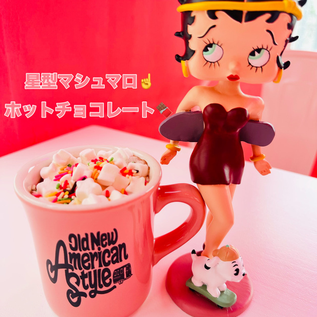 Old new American style