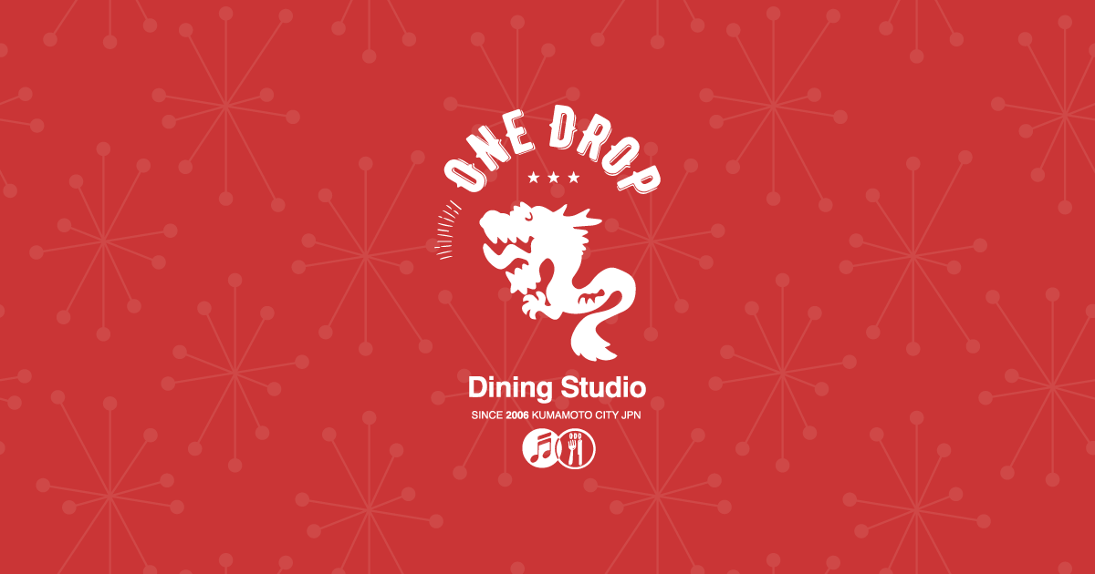 ONE DROP Dining'studio