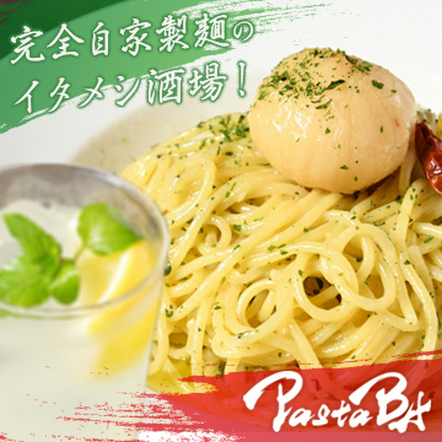 洋麺バルPastaBA