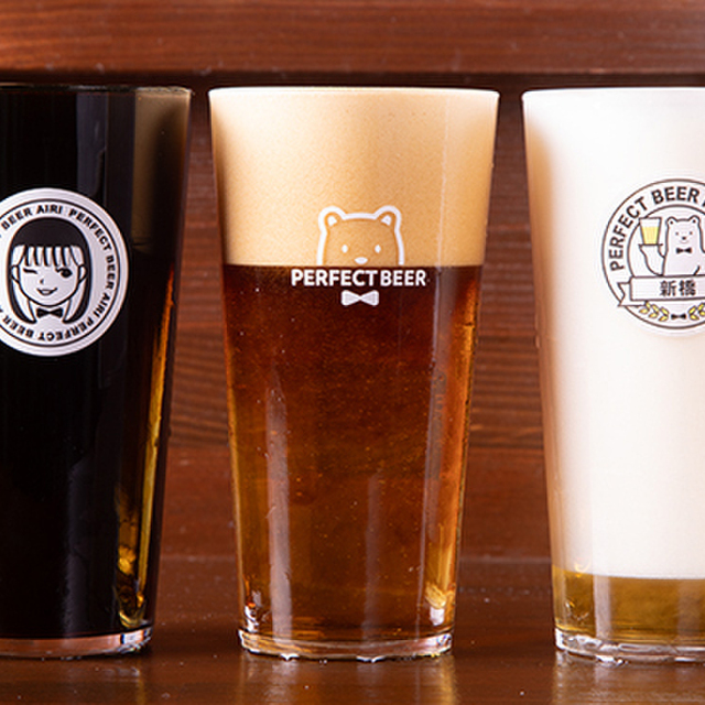 PERFECT BEER KITCHEN 新橋