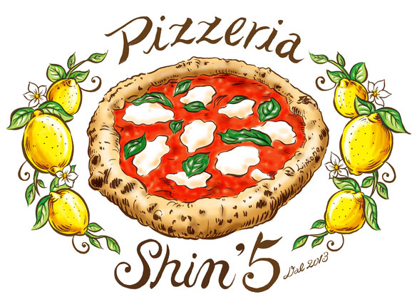 Pizzeria Shin'5