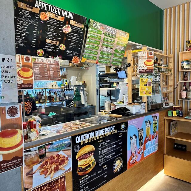 Quebom! Riverside Cafe e Bar