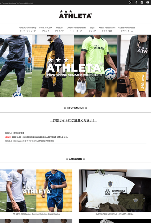 Quebom! SANDWICH STAND