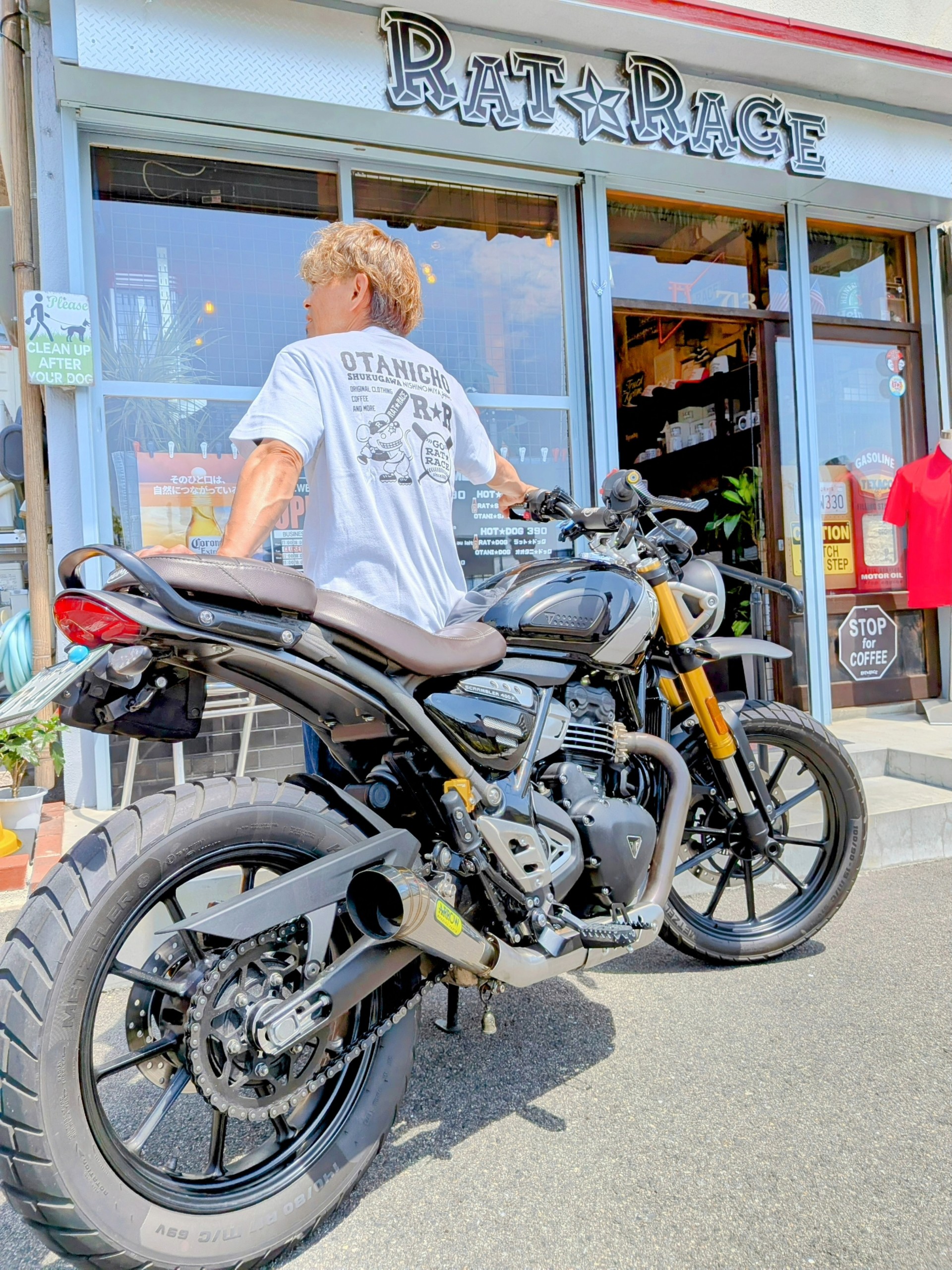 RAT★RACE BASE CAFE