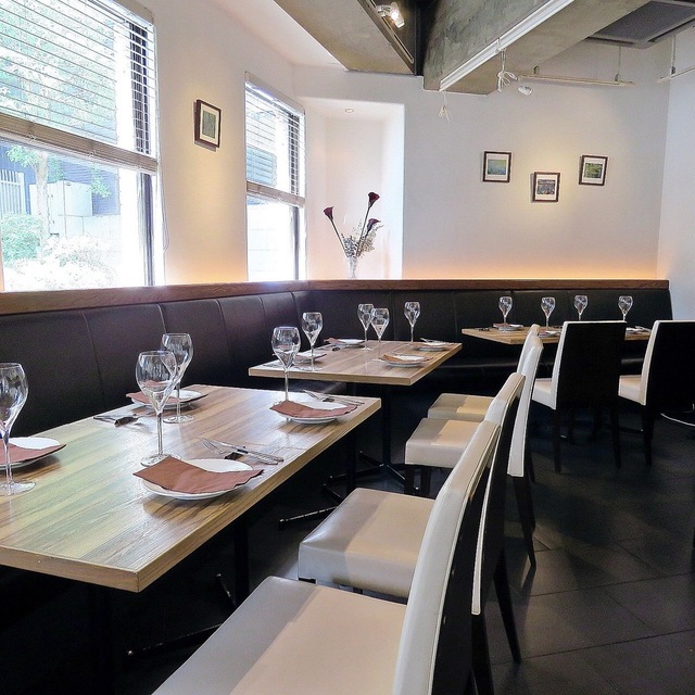 RESTAURANT & BAR FUGA