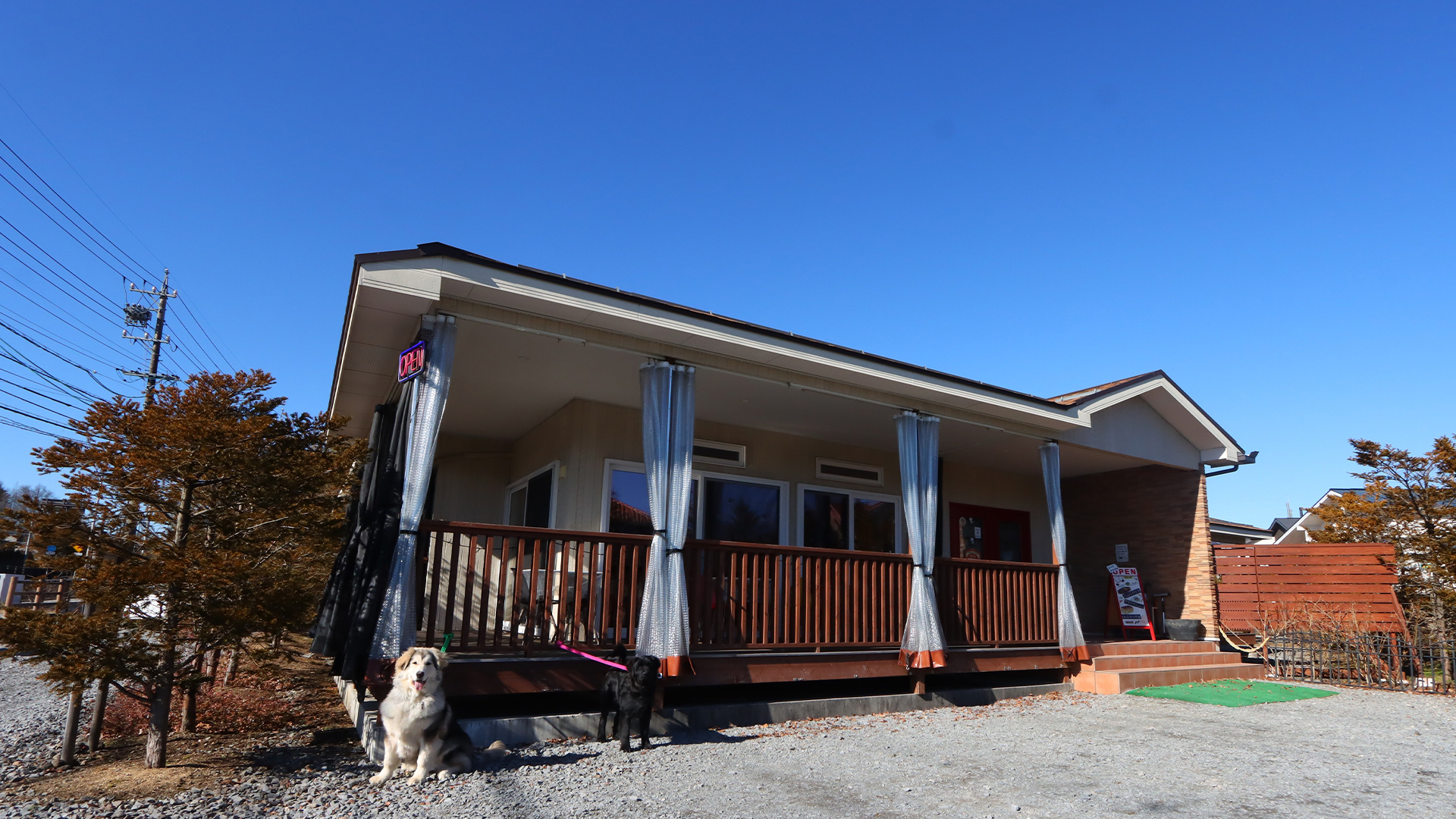 Restaurant&Pension Hot Dog