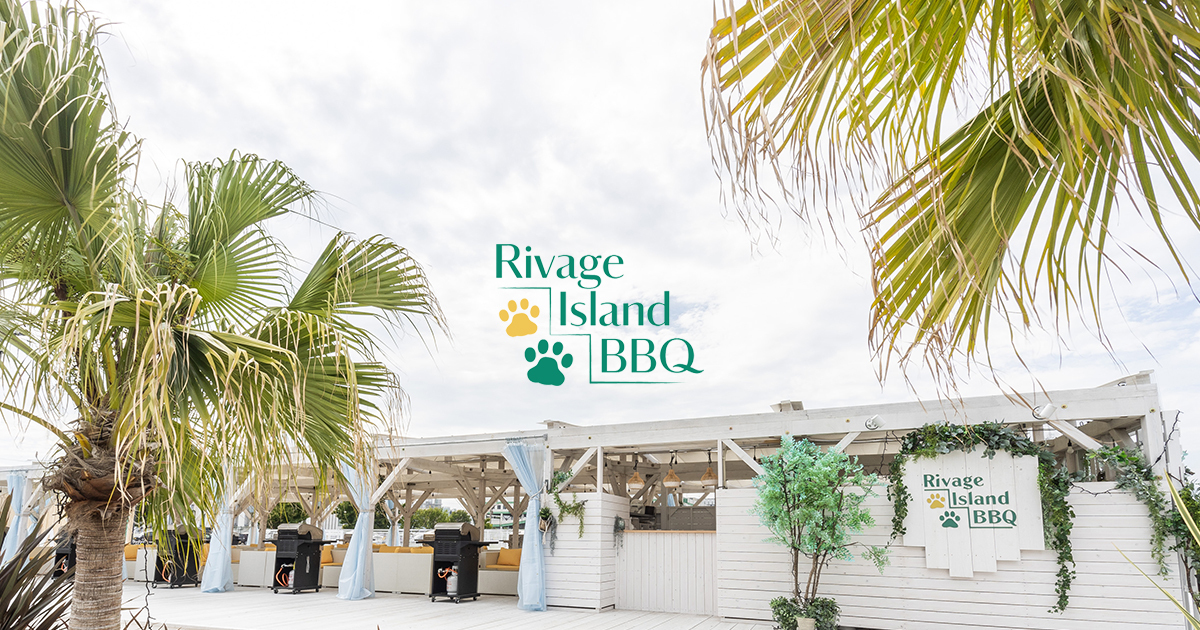 Rivage Island BBQ