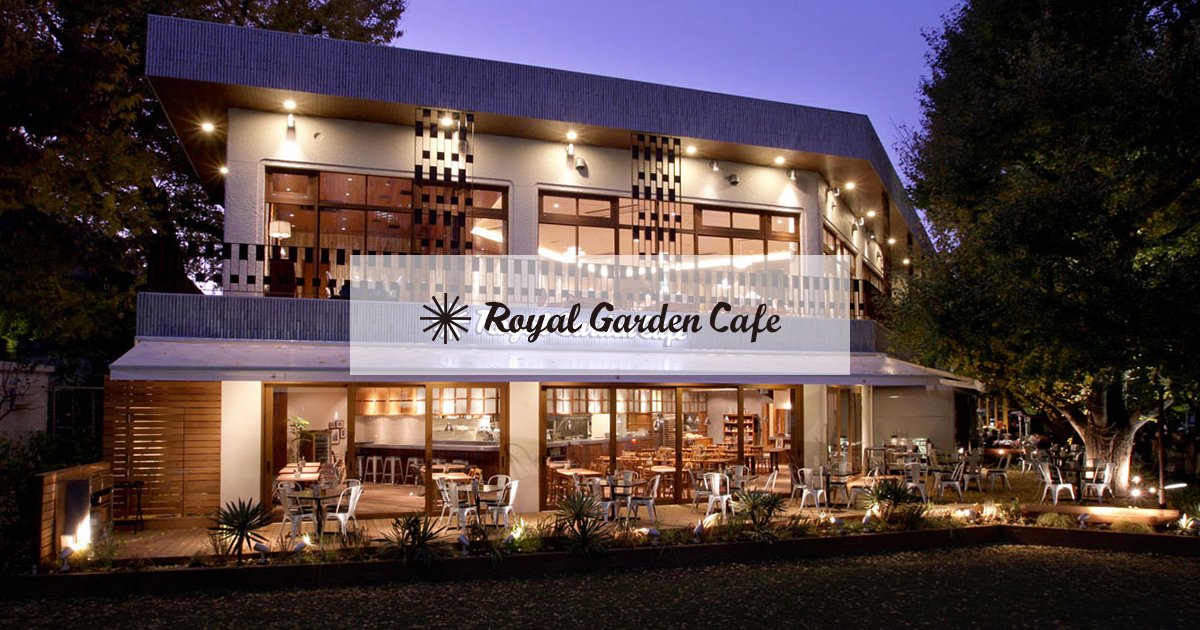 Royal Garden Cafe 青山