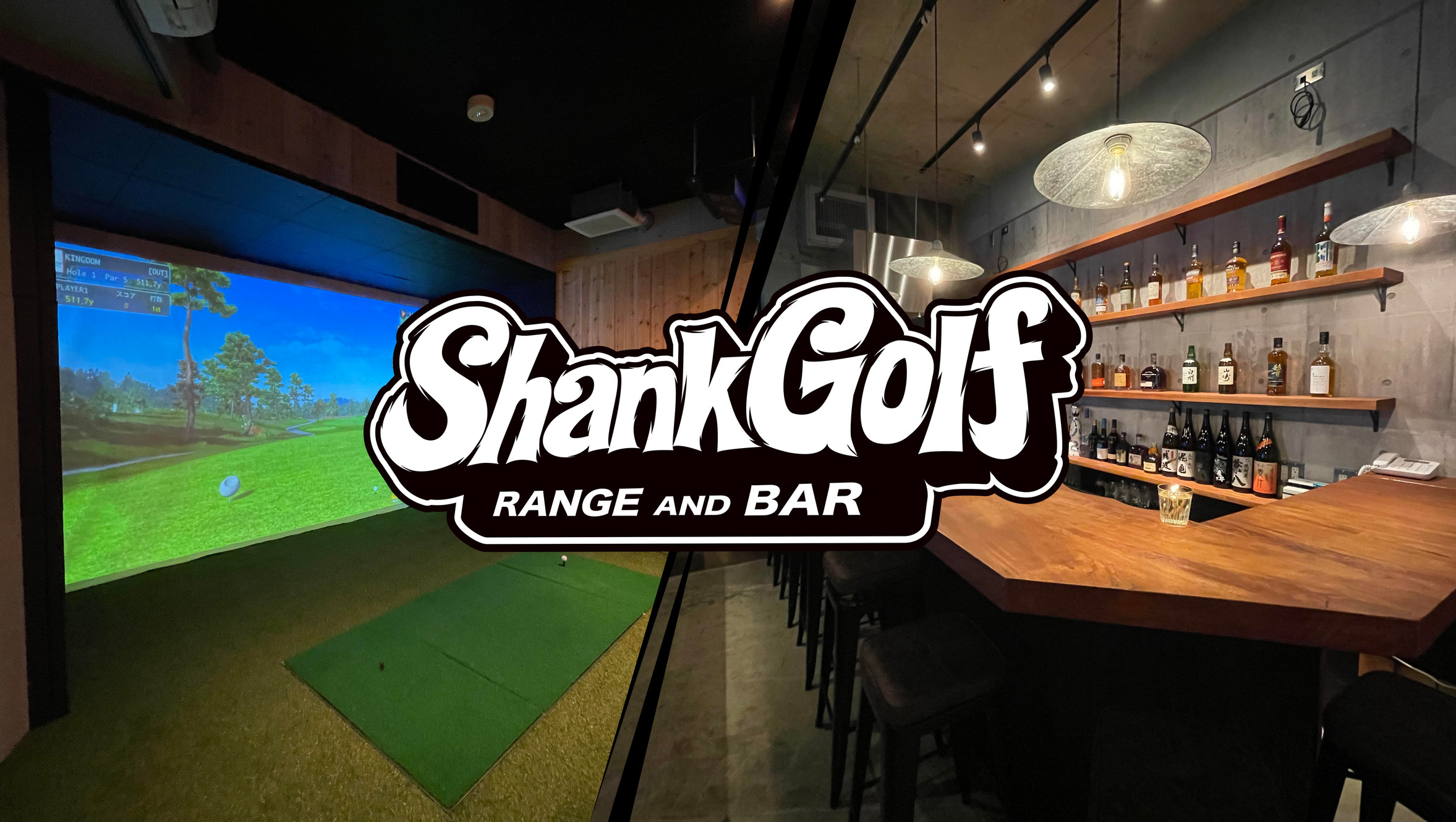 SHANK GOLF RANGE AND BAR