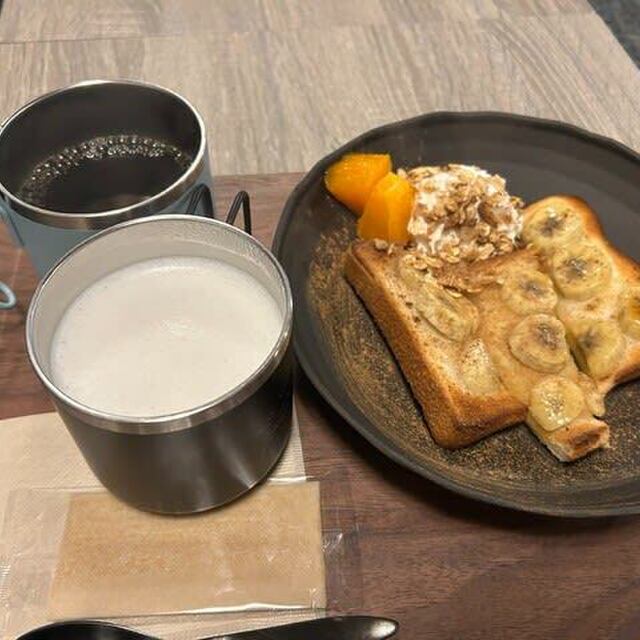 Shark Fellows Coffee