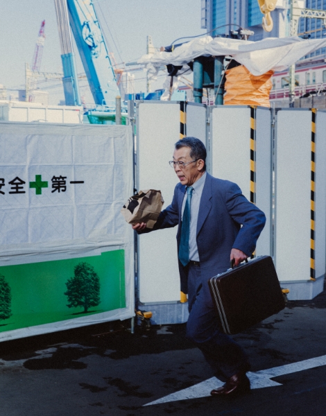 SHOGUN BURGER TAKASAKI