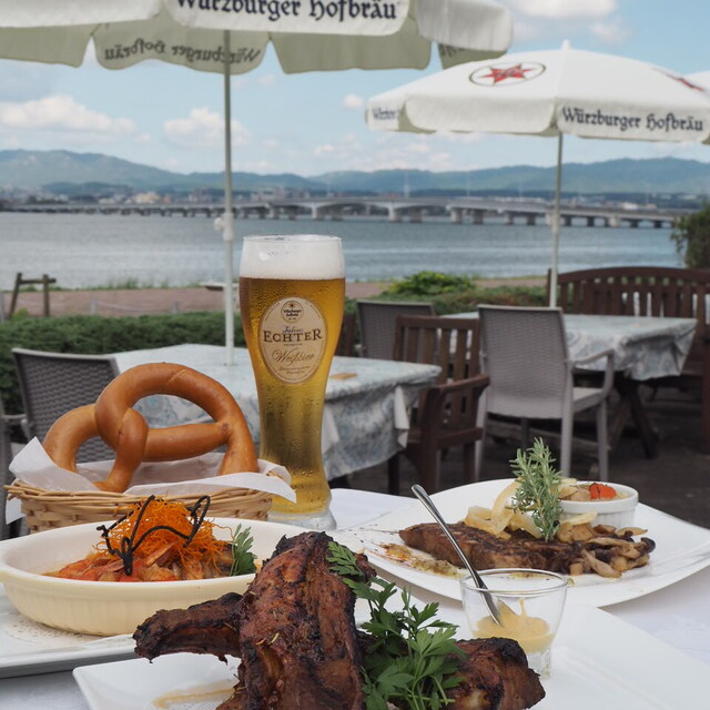 ヴュルツブルク