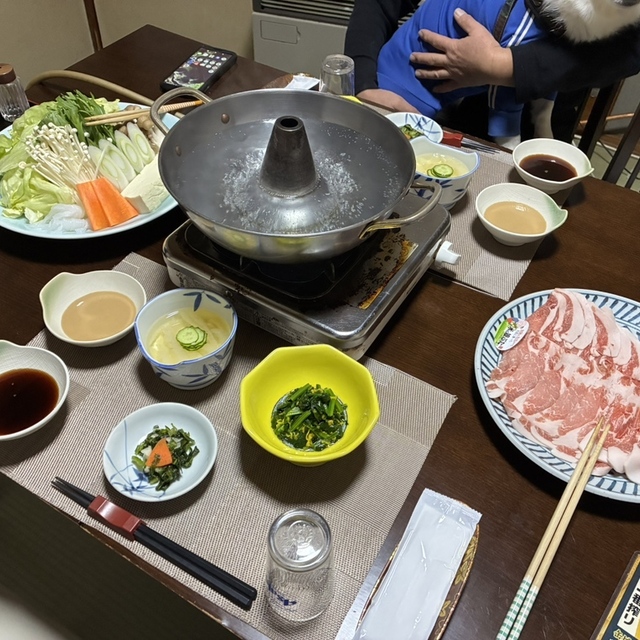 蔵王温泉吉田屋