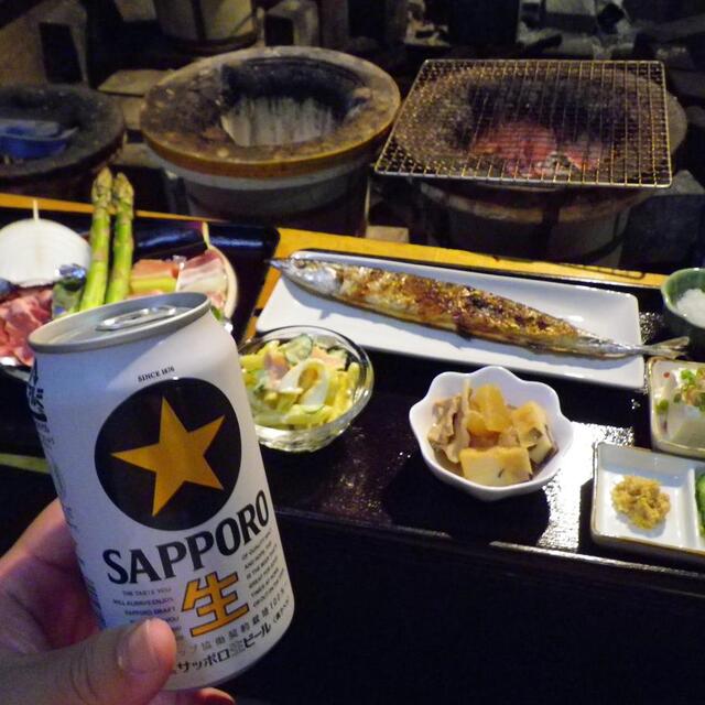 オーロラファームヴィレッジ