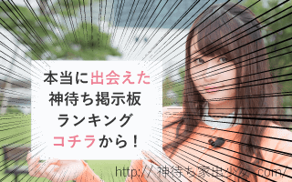 長崎鼻ビーチリゾート