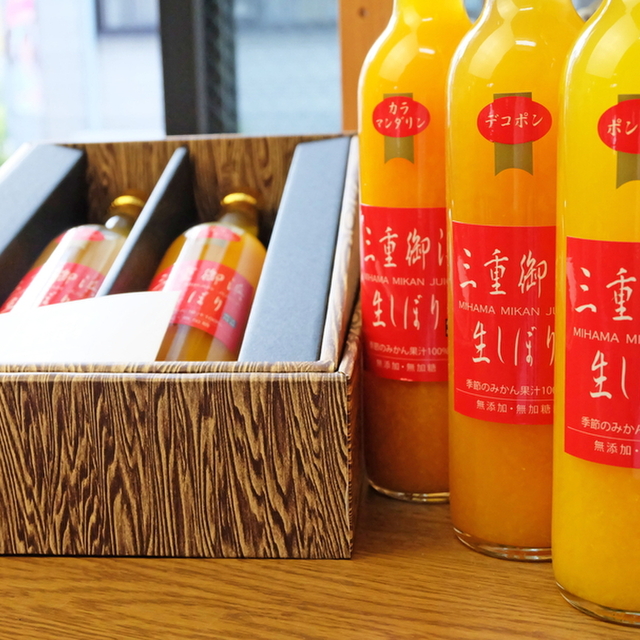 暮らしの店　和