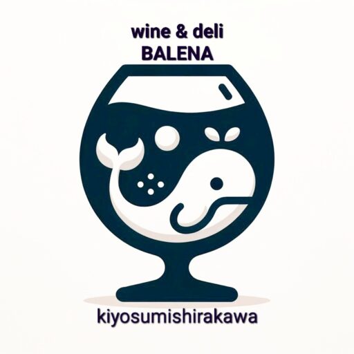 ワイン&デリ　バレーナ