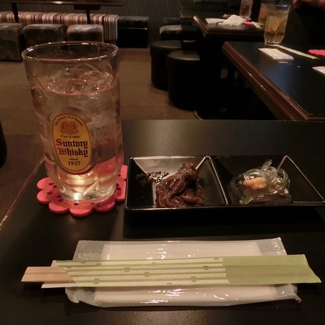 パブやすらぎ息子