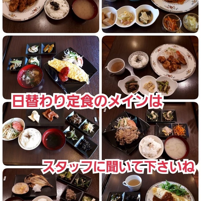 ブリリアントクラブ