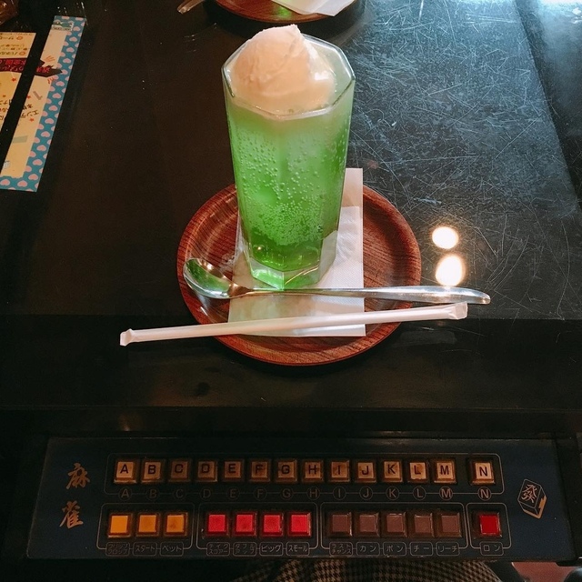 なかむら珈琲店