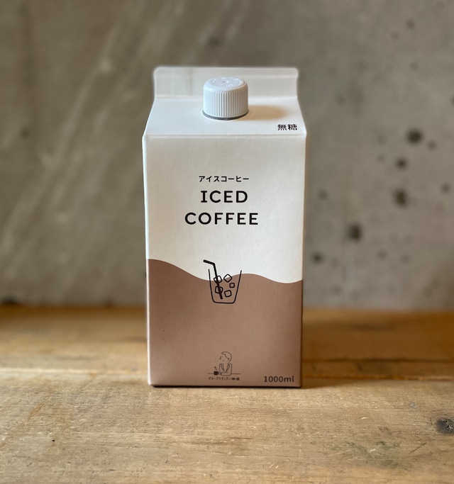 グローブマウンテン珈琲