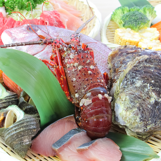 地熱観光ラボ縁間