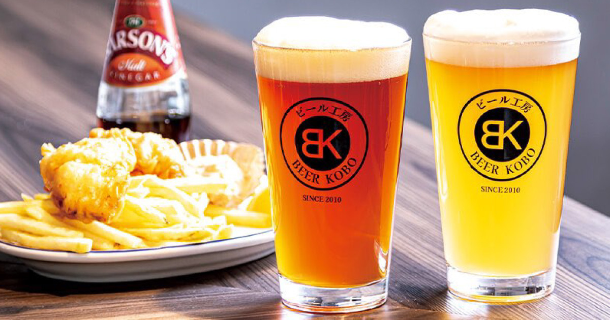 祖師ヶ谷ビール工房