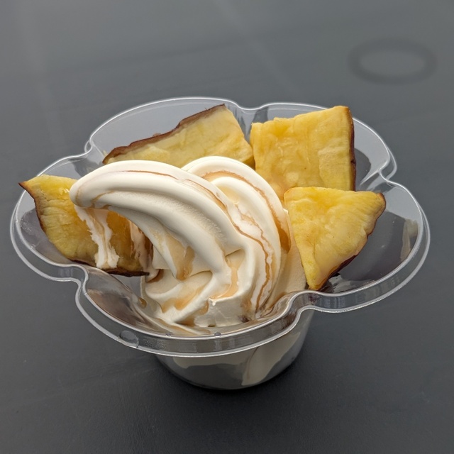 たんばらラベンダーパーク