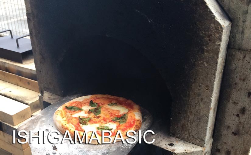 石窯パン工房森のおくりもの