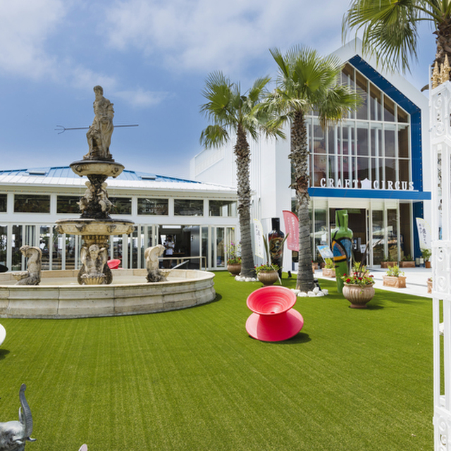 クラフトキッチン