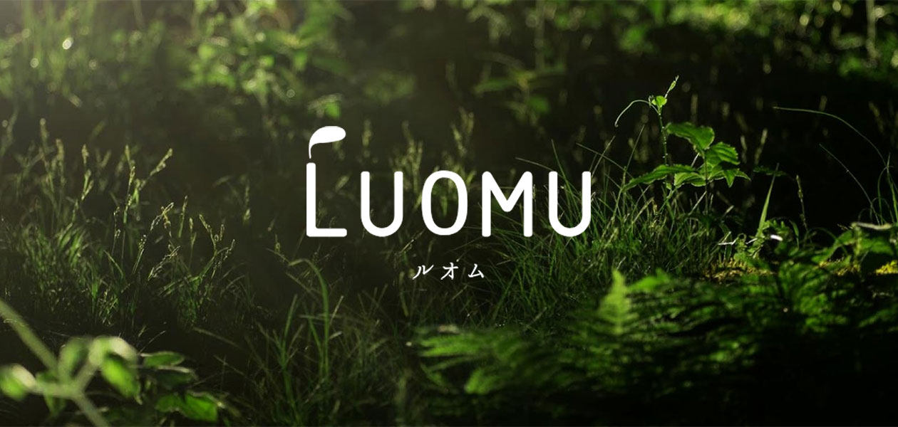 キコリピッツア