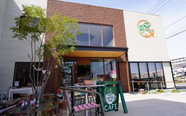 グリーンライフ