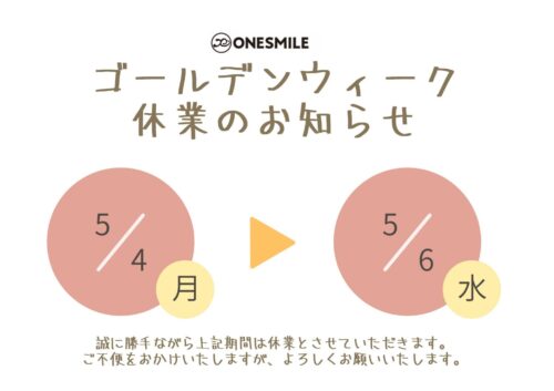 フィールイージーカフェ