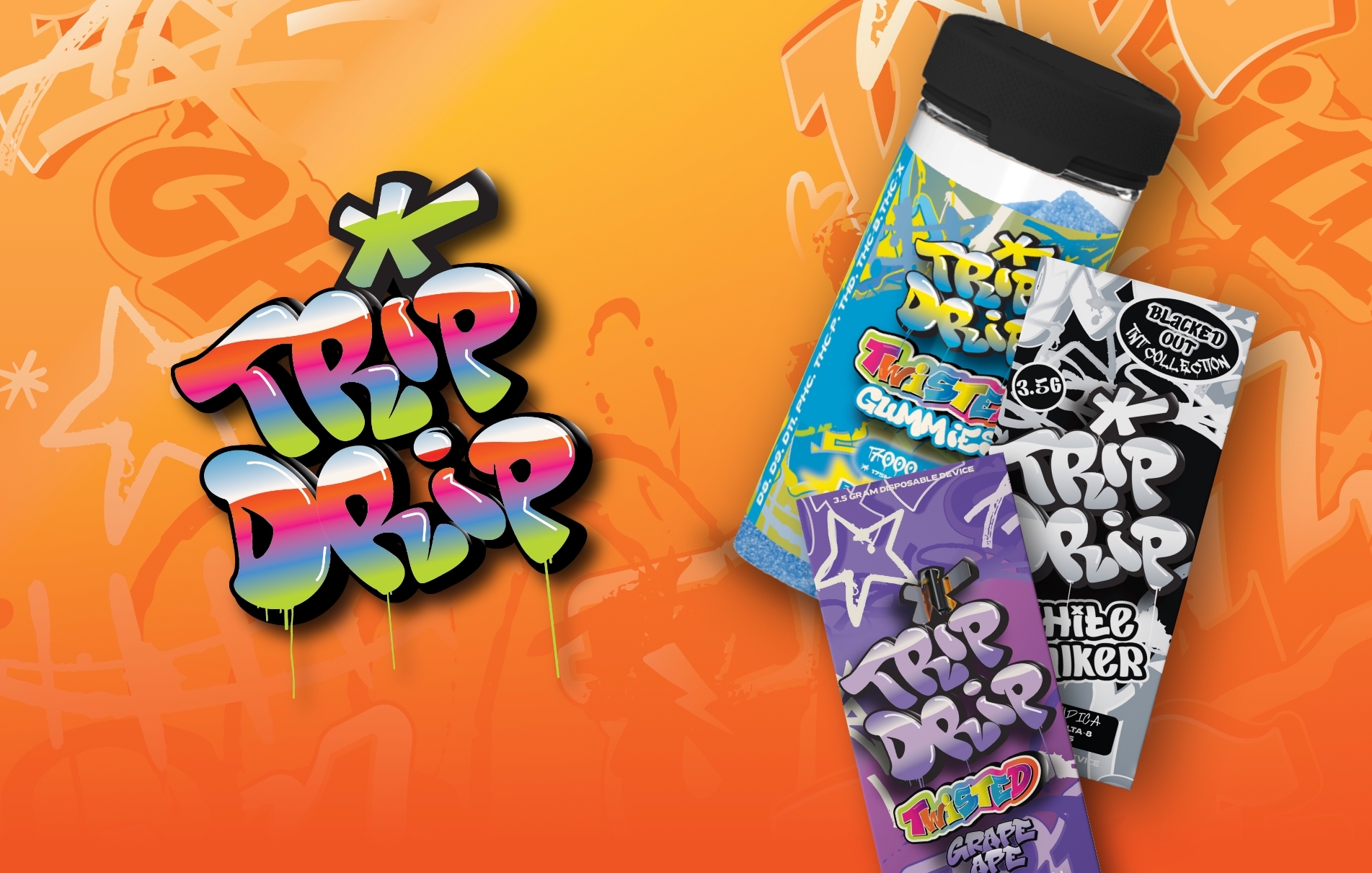 トリップ・ドリップ