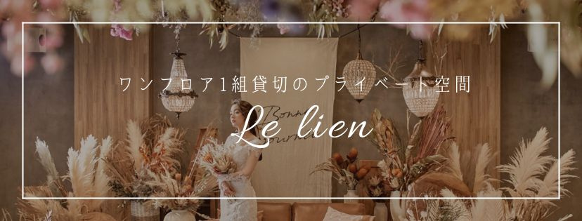 ベルクラシック空港