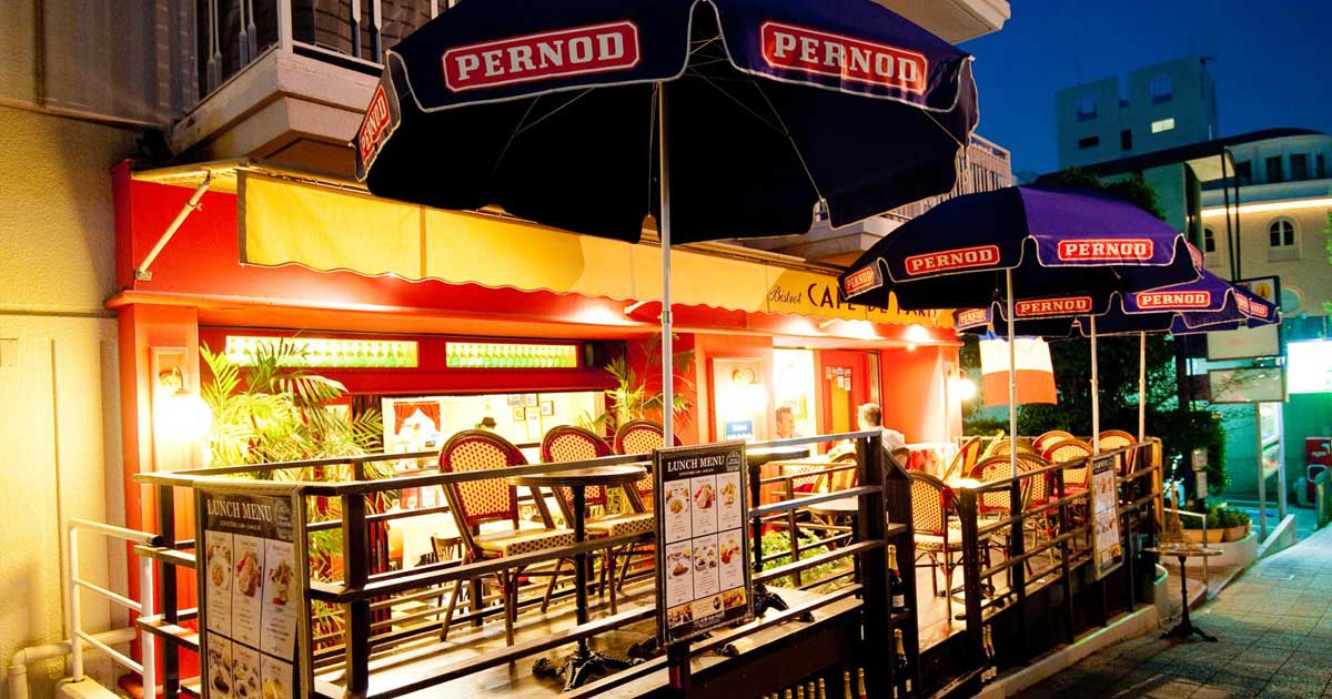 ビストロ・カフェ・ド・パリ