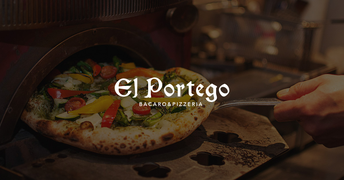 エル・ポルテゴ