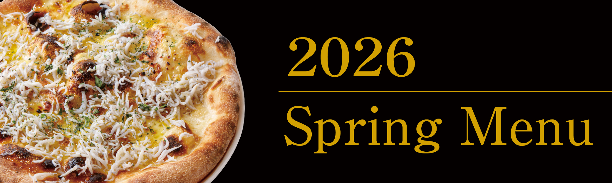 高輪バール・デルソーレ