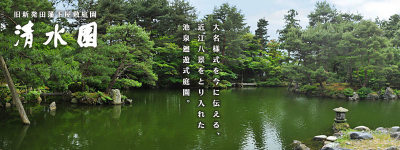 喫茶室たゆたう