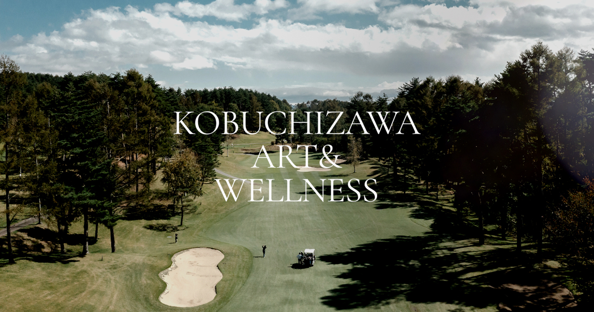 キースプリング