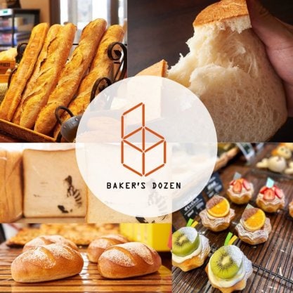 ドルチェヴィータ