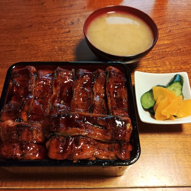 海鮮道楽為ちゃん