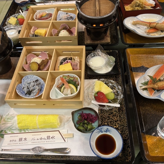 ホテルいかほ銀水