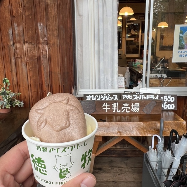 コートクコラール