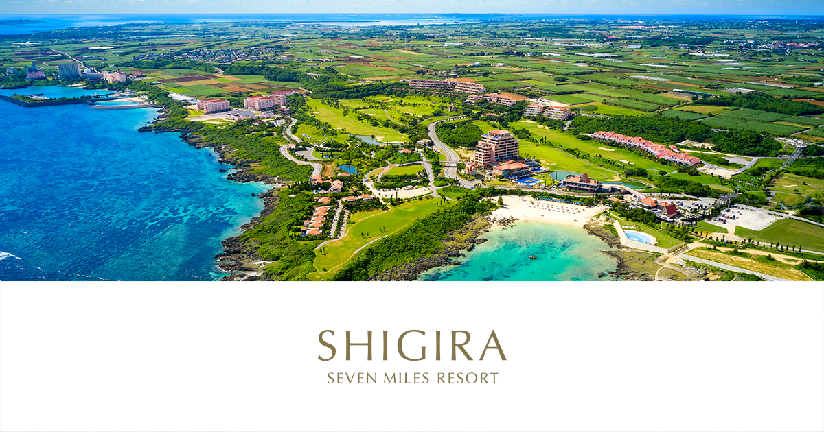 ポルトチェルヴォ